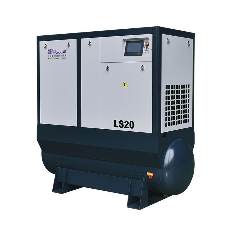 捷豹集成一體式螺桿機(jī)